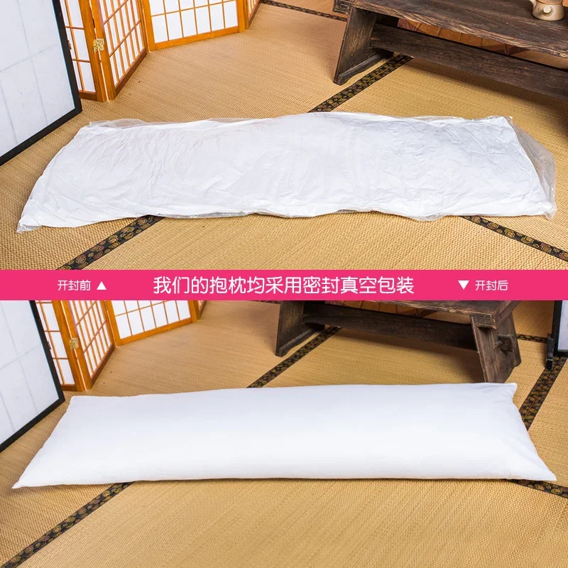 160X50cm Dakimakura Hugging Body Pillow Inner Insert Anime Body Pillow Core Men Women Pillow Interior Home Use Cushion Filling 2