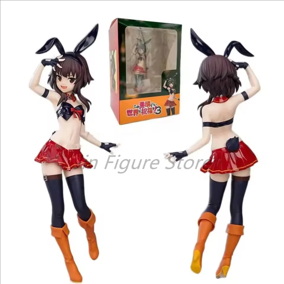 めぐみん フィギュア 23cm この素晴らしい世界に祝福を！ PVC製