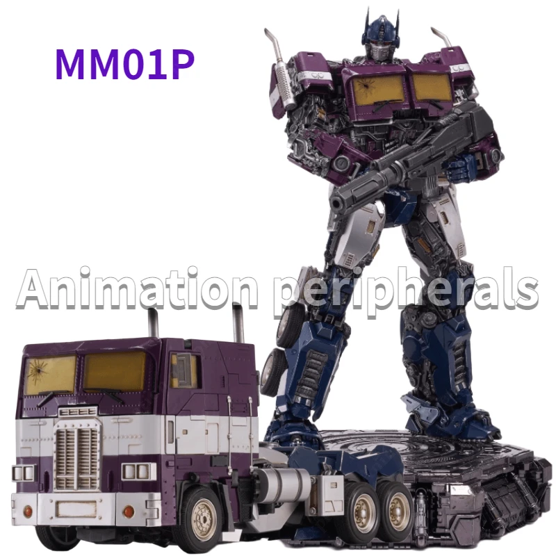 

In Stock Magnificentmecha Transformation MM01P OP MM-01P OP Commander Alloy skeleton super movable 30CM 11.8" Action Figures