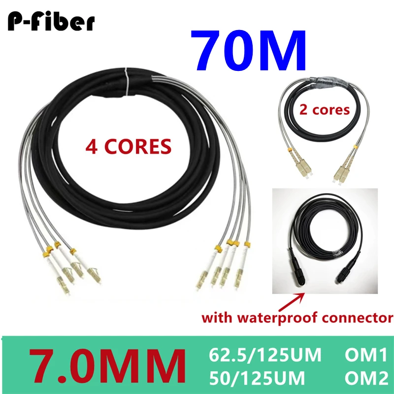 

70m 2/4 cores outdoor patchcord 7.0mm 2C 4C OM1 OM2 CPRI LC SC FC DVI waterproof FTTH jumper optical fiber armored cable 2 core