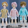 New Short Hair Boy Dolls Bjd Doll Body 1/6 30cm 22 Joints Fashion Sportswear Clothes Hat Set Dress Up Toys for Girls Kids Gift 2