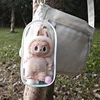 Clear Outdoor Bag For 18cm Cartoon Plush Dolls AC Toys Transparent Mini Kawaii Pouch For Keychain Doll Anime Figure Garage Kit 5