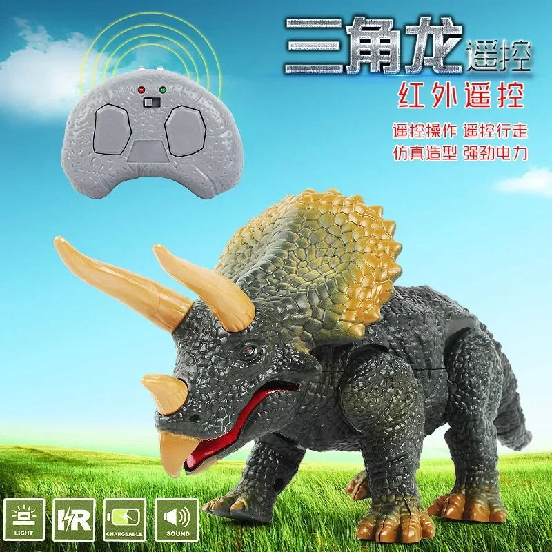 Remote Control Dinosaur Toy Simulation Electric Walking Triceratops Toy Glowing Eyes Open Mouth Roaring RC Jurassic Dinosaur Toy 5