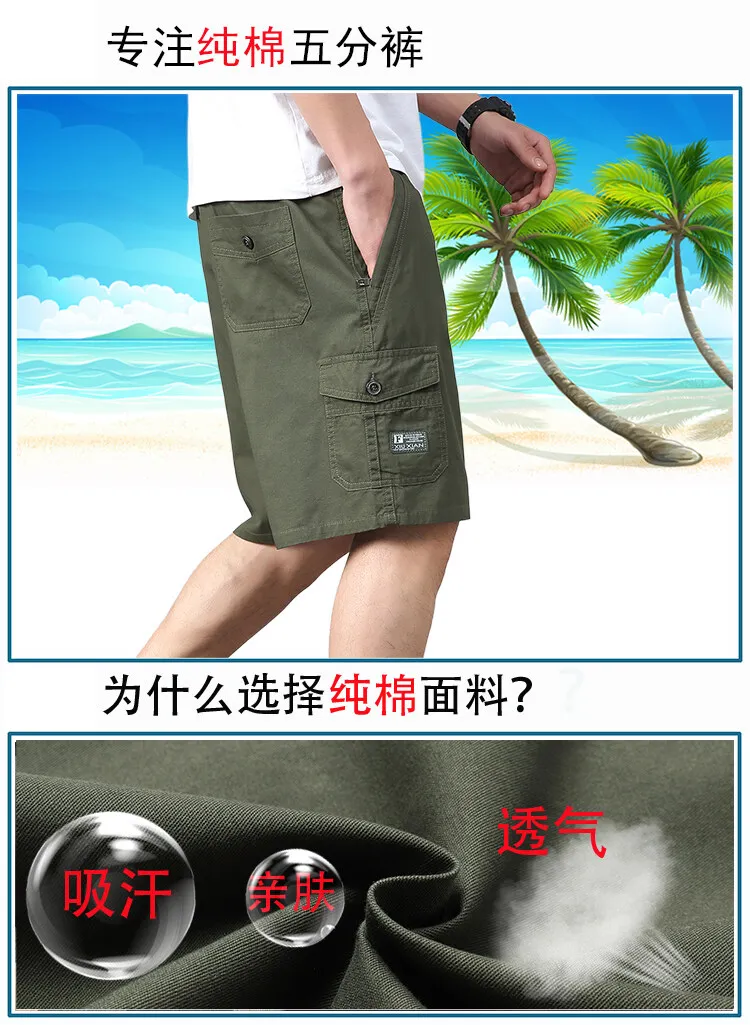 Men's Shorts Loose Casual Middle-aged Capris in Summer Wear Dad's Pure Cotton Home Pants Outside in Summer Casual Shorts 2022 casual shorts for men