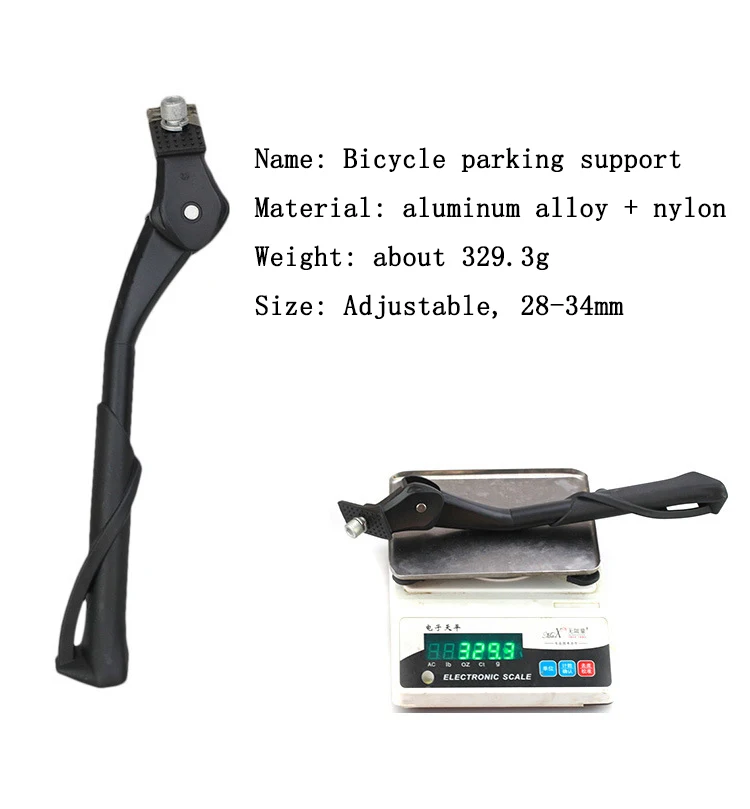 JinX3 26 27.5 29 Inch Bike Kickstand Thicken for MTB Strengthen Snow Bike Side Stand 20 24 Inch Folding Bike Parking Rack 700C 