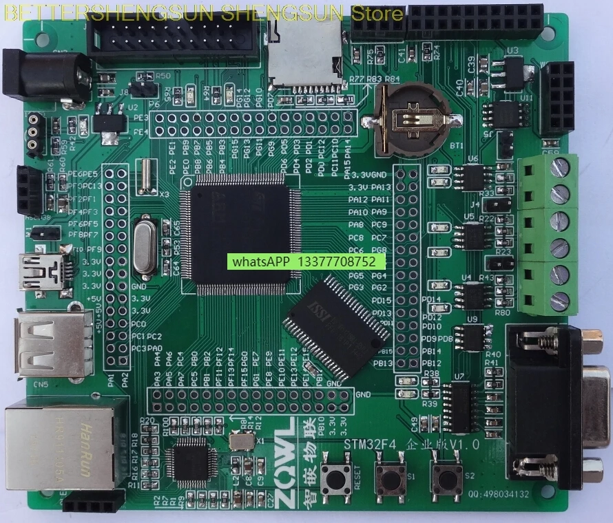 

Плата STM32F407 (Enterprise Edition) wifi/sdio Internet of things /RC522/W5500
