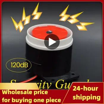 알람 시스템용 유선 미니 사운드 알람 사이렌 경적, DC5v, 9V, 12V, 로트당 20 개, 130db