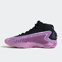 Adidas Authentic Current Season Nouvelles chaussures de basket-ball professionnelles pour hommes et femmes IG6670 4