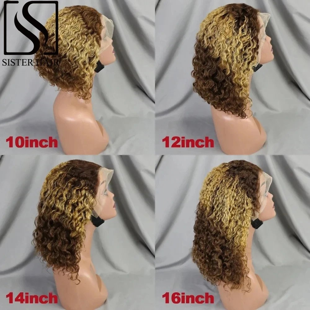 

Highlight Ombre Water Wave Human Hair Wig 13x4 Lace Frontal Deep Wave Lace Wig 200% Density Short Curly Bob Wig for Black Women