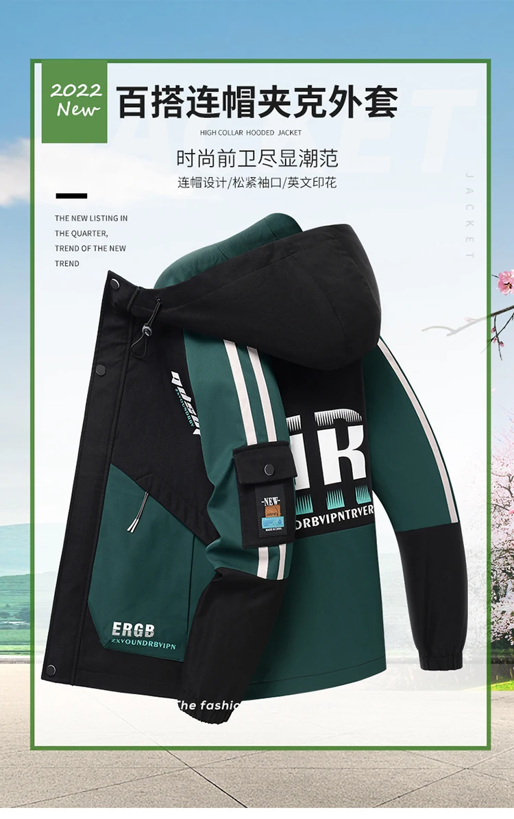 Modische Herren-Windjacke 2025 Frühling Herbst Lässige Kapuzenjacken Jugend High-Street-Mode Locker Sitzender Mantel Outdoor-Oberteil Parka Kleidung – Detail 10