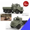 New Crossrc Simulation Tc6 Military Card Climbing Car 1/12 Remote Control Electric Rc Model Car 6-Wheel Drive Six Wheel Steering 5