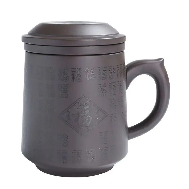 Yixing teacup Genuine handmade with liner filter, purple clay cup fu word Chinese classical style, puer, oolong, 400ml