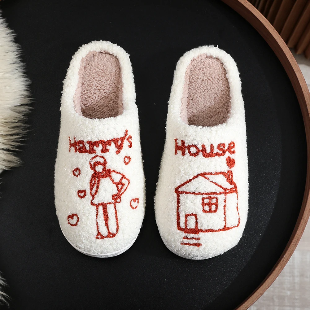 Harry's House Slippers Cute House Slippers Non-Slip Plush Couple Slippers Comfortable Fuzzy Indoor Slippers for Indoor Bedroom 3
