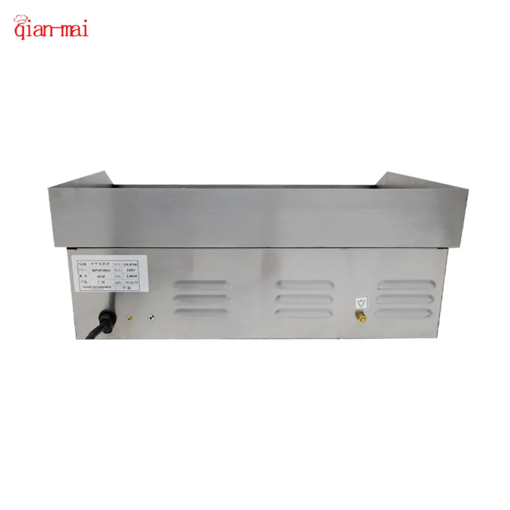 Commercial electric grill Fried Rice fried steak iron plate barbecue equipment adjustable temperature stainless steel grill 4