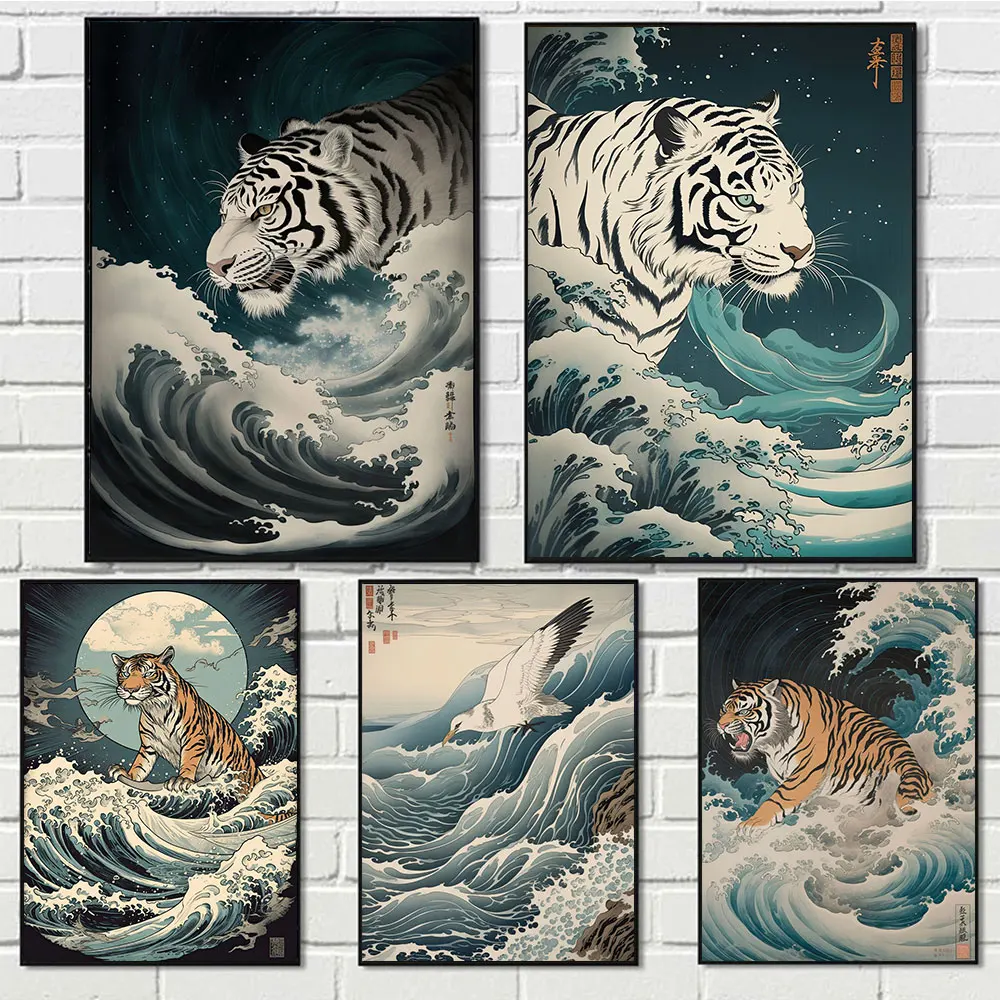 

Vintage kanagawa Surfing Animals Tiger Seagull Poster Print Ukiyo E Japan Tiger Canvas Painting Wall Art Picture Room Home Decor