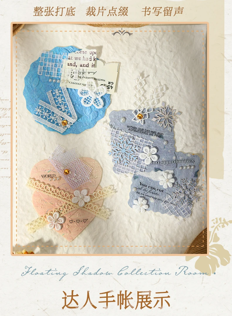 Journal GO 20 Stück Prägung Bastelpapier Scrapbooking Dekorative kreative Collage Junk Journal Karte Basteln DIY Material Papiere – Detail 13