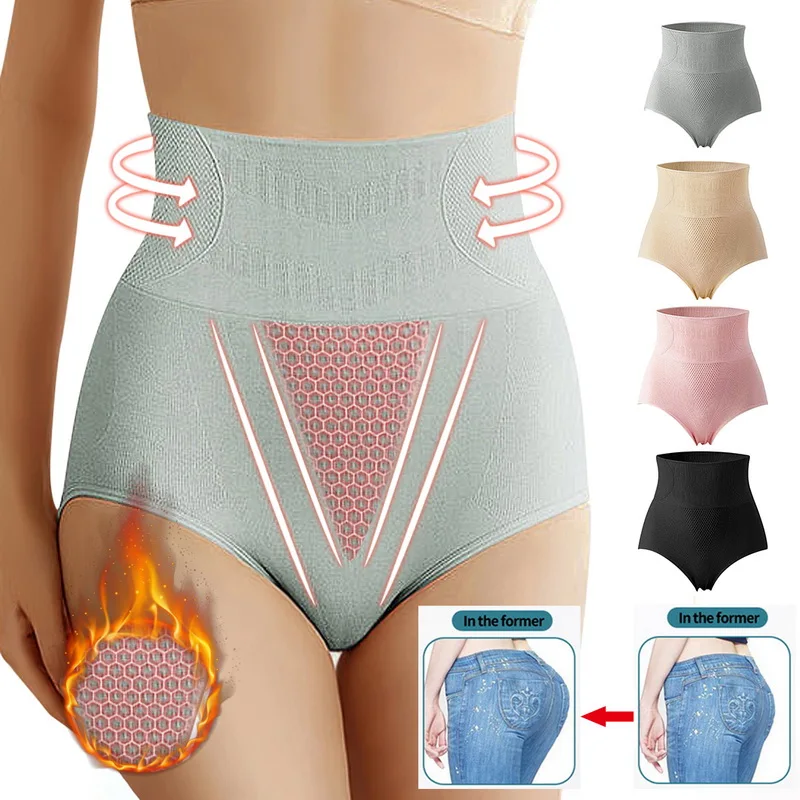 Shapers Women High Waist Slimming Panties Body warm Butt Lifter