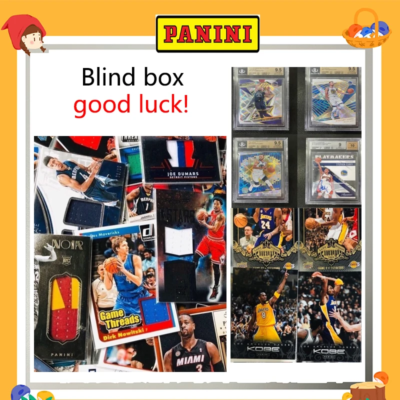 

Panini star card Lucky bag blind box limited James Kobe Bryant Curry Durant Boys Basketball Collection Cards Holiday gifts