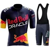Tricuta Cycling Man Clothes Mtb Red Bull Uniform Men's Jacket Clothing Bike 2024 Summer Jersey Set Sports Wear Outfit Male Bib 1
