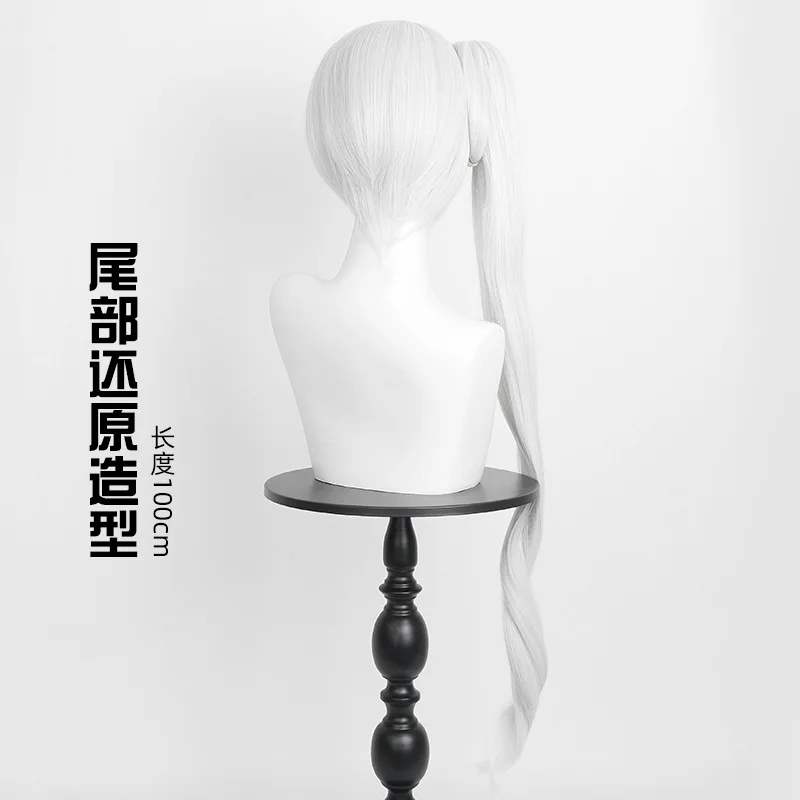 Sc67947f3efdc405387a86eb82c75d955D - RWBY Merch