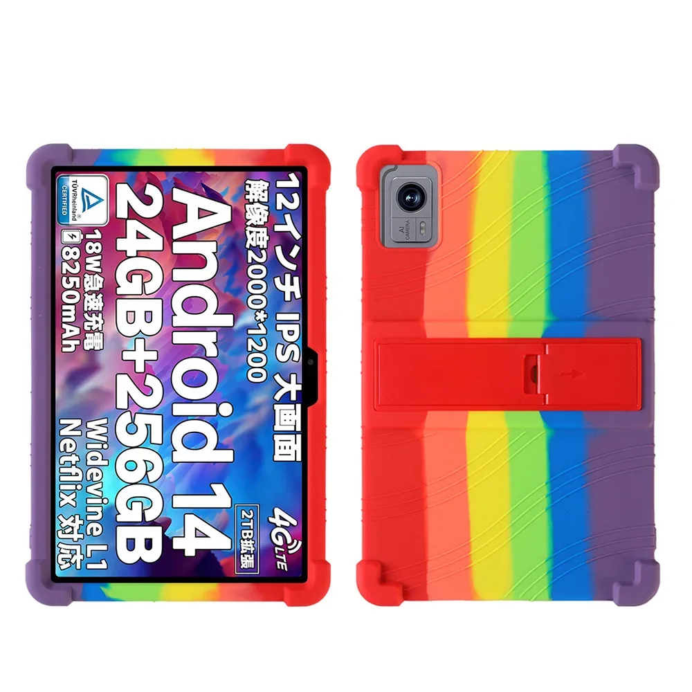Shockproof Protective Silicone Tablet Case with Rear Kickstand