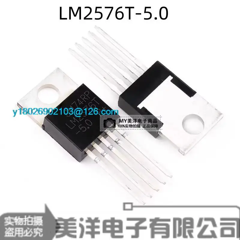 

(5PCS/LOT) LM2576T-5.0 3.3 12 ADJ LM2576 TO-220 Power Supply Chip IC