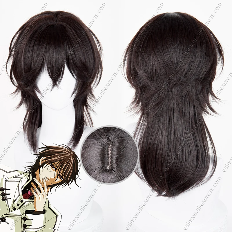 Dark Brown Heat-Resistant Synthetic Cosplay Wig 48cm
