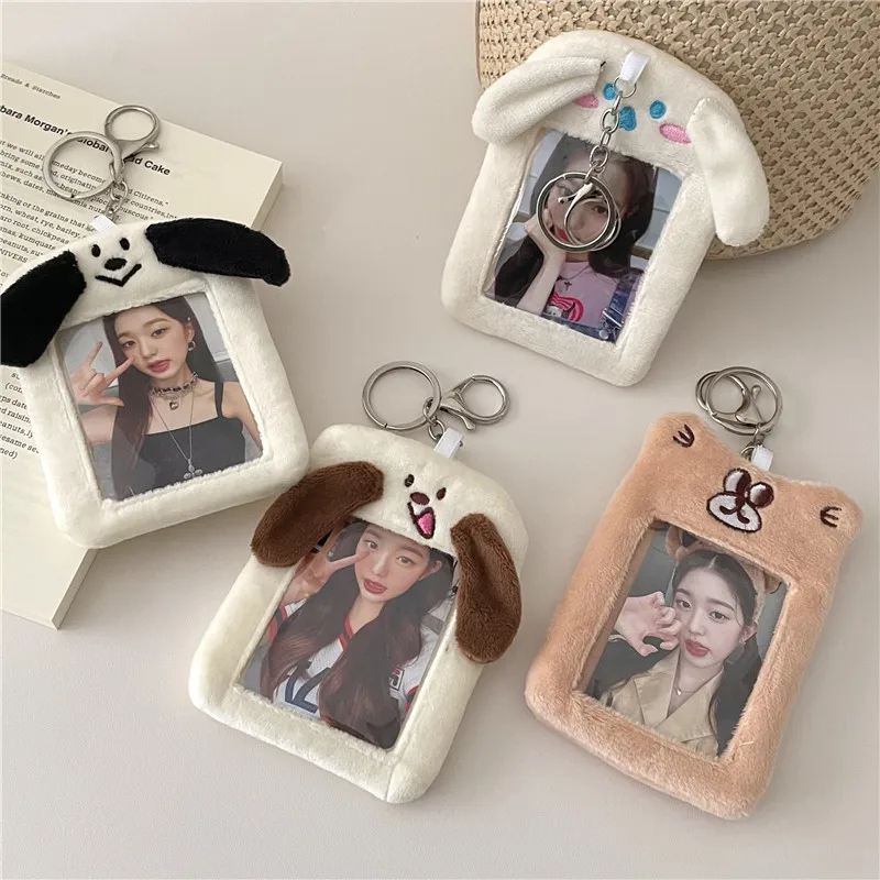 SKYSONIC Newest 3 Inch Plush Kpop Holder Cute Bear Idol Postcards Storage Card Bag Kpop Collect Organizer Schoolbag Pendant 4