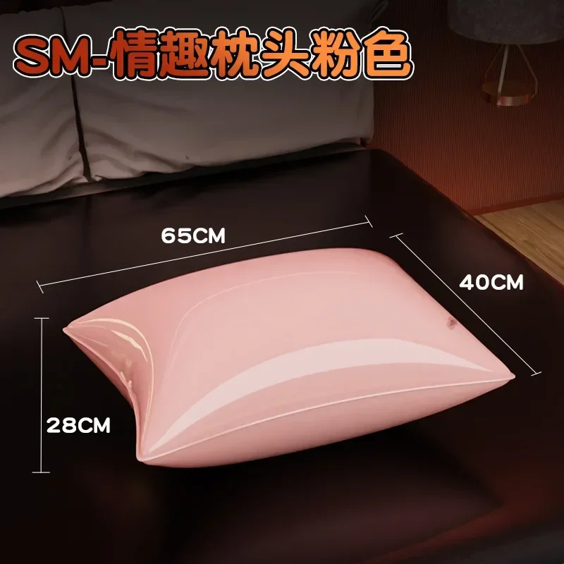 Pillow For Sex Cushion Inflatable Bdsm Furniture Sexy Women Love Position Asist Mat Sofa Erotic Toys for Couples Adult Supplies
