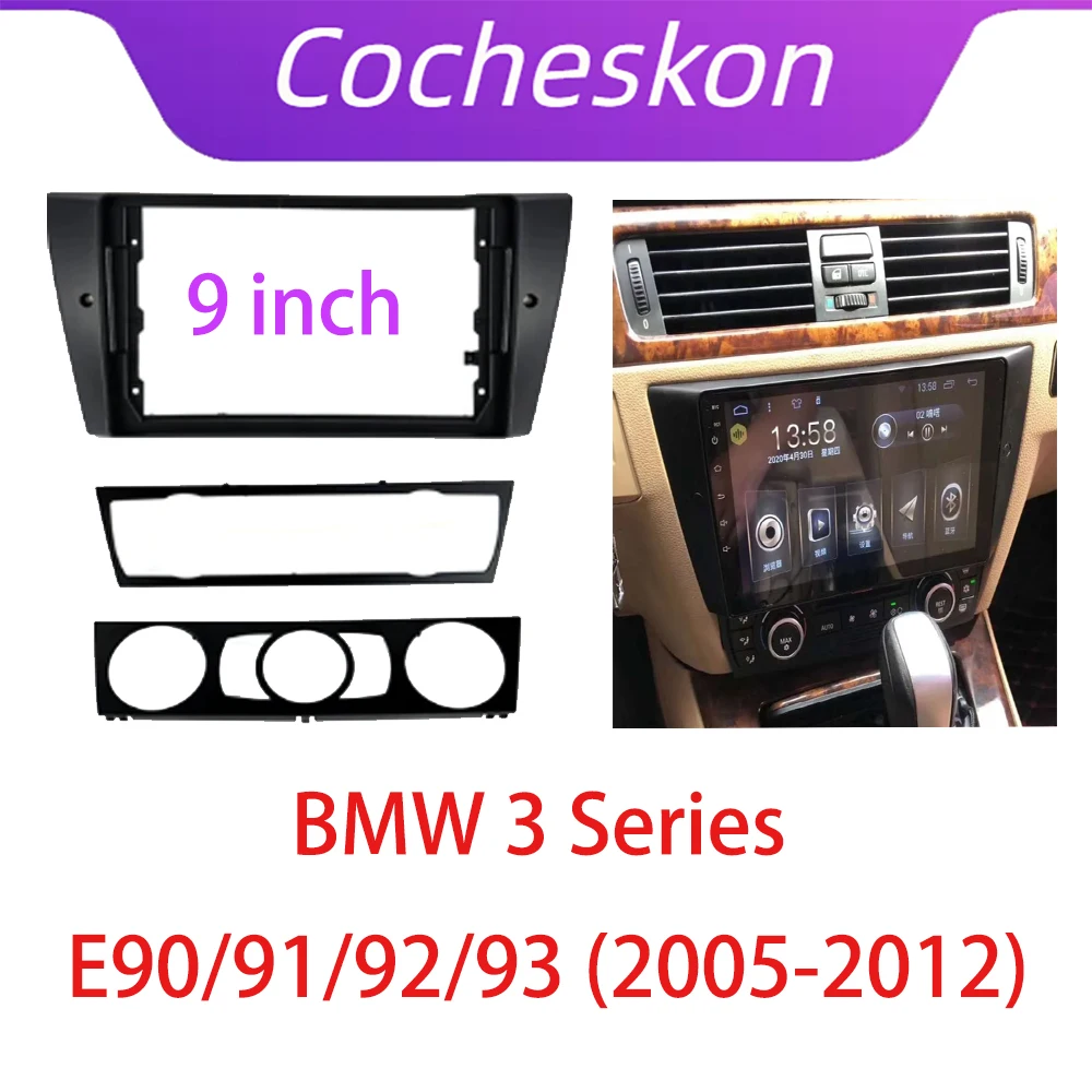 

Автомобильная аудиосистема 9 "с большим экраном, рамка-адаптер для BMW 3 серии E90 E91 E93 2Din, фитинг для CD/DVD плеера, комплект панели
