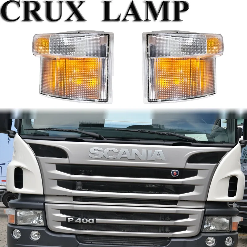 Lampe Camion - Semi-camion sur l'autoroute - 33 cm de haut - Ø14 cm -  Comprend une