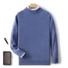 High-end thick 100% pure sweater men's semi-high neck autumn and winter new loose bottoming sweater high-quality men's wear 3