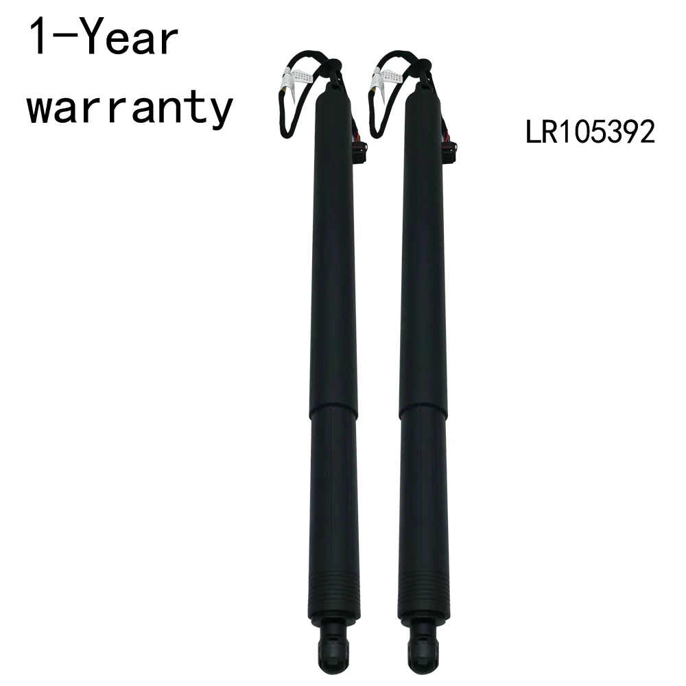 

Распорка багажника с индуктивностью LR105392 LR051452 LR061667 LR135655 для Landrover Range rover 2012, 2 шт.