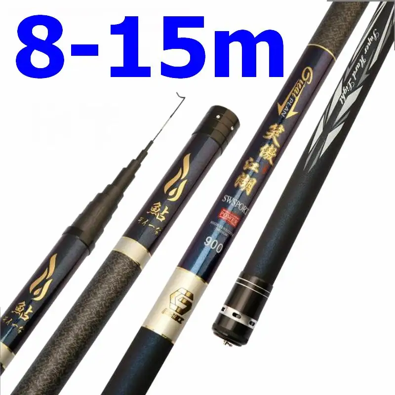 YADLCR Canne à Pêche Carbone Canne à Pêche Télescopique 8M 9M 10M