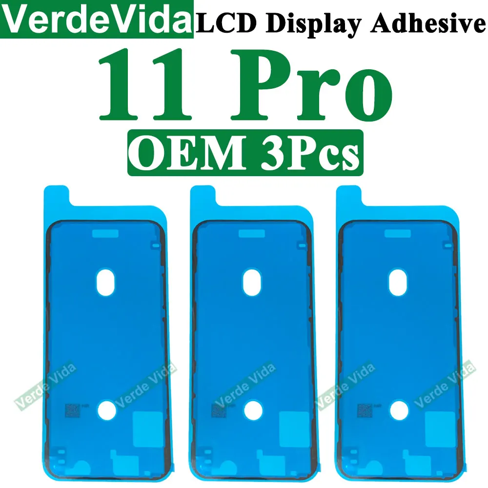VerdeVida Premium Screen Display Adhesive Set - Waterproof Glue Stickers with Frame Seal (3 Pieces)