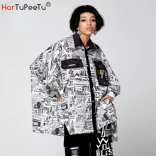 

HARTUPEETU Ladies Loose Shirt Fashion Print Streetwear Batwing Sleeve Split Cotton Blend Women Long Blouse 2022 Spring Autumn