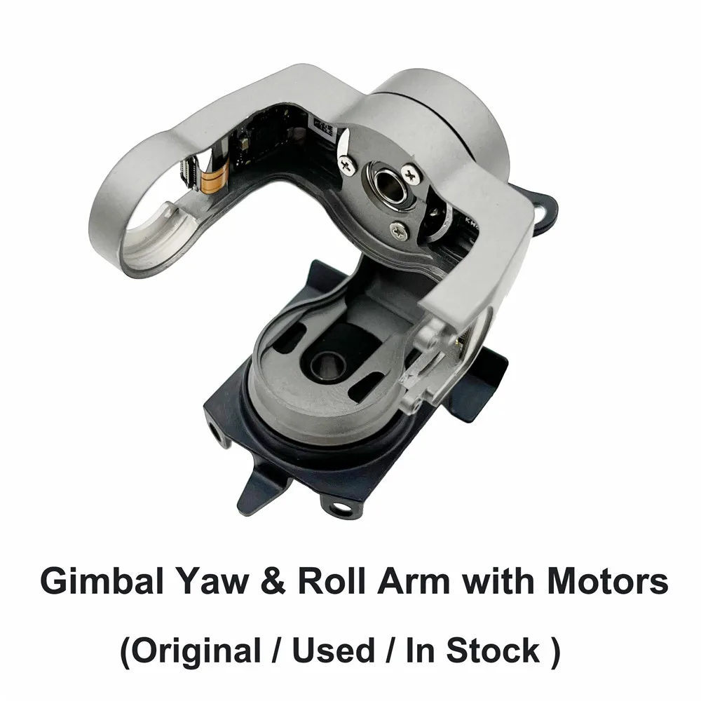 Used Gimbal Assembly