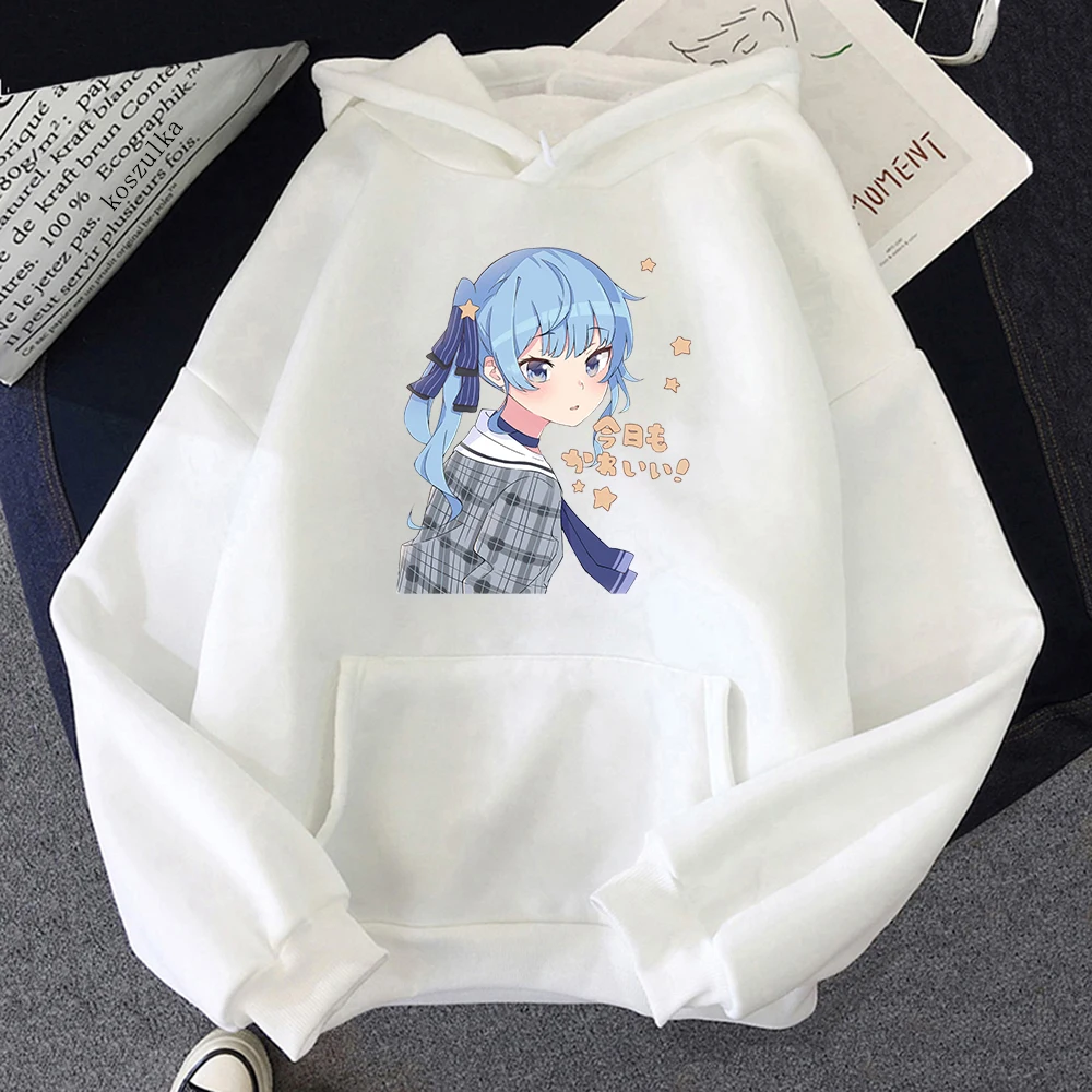 HOSHIMACHI SUISEI HOODIE