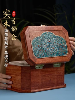 Large Capacity Solid Wood Jewelry with Lock Storage Box Drawer High-Grade Anti-Oxidation