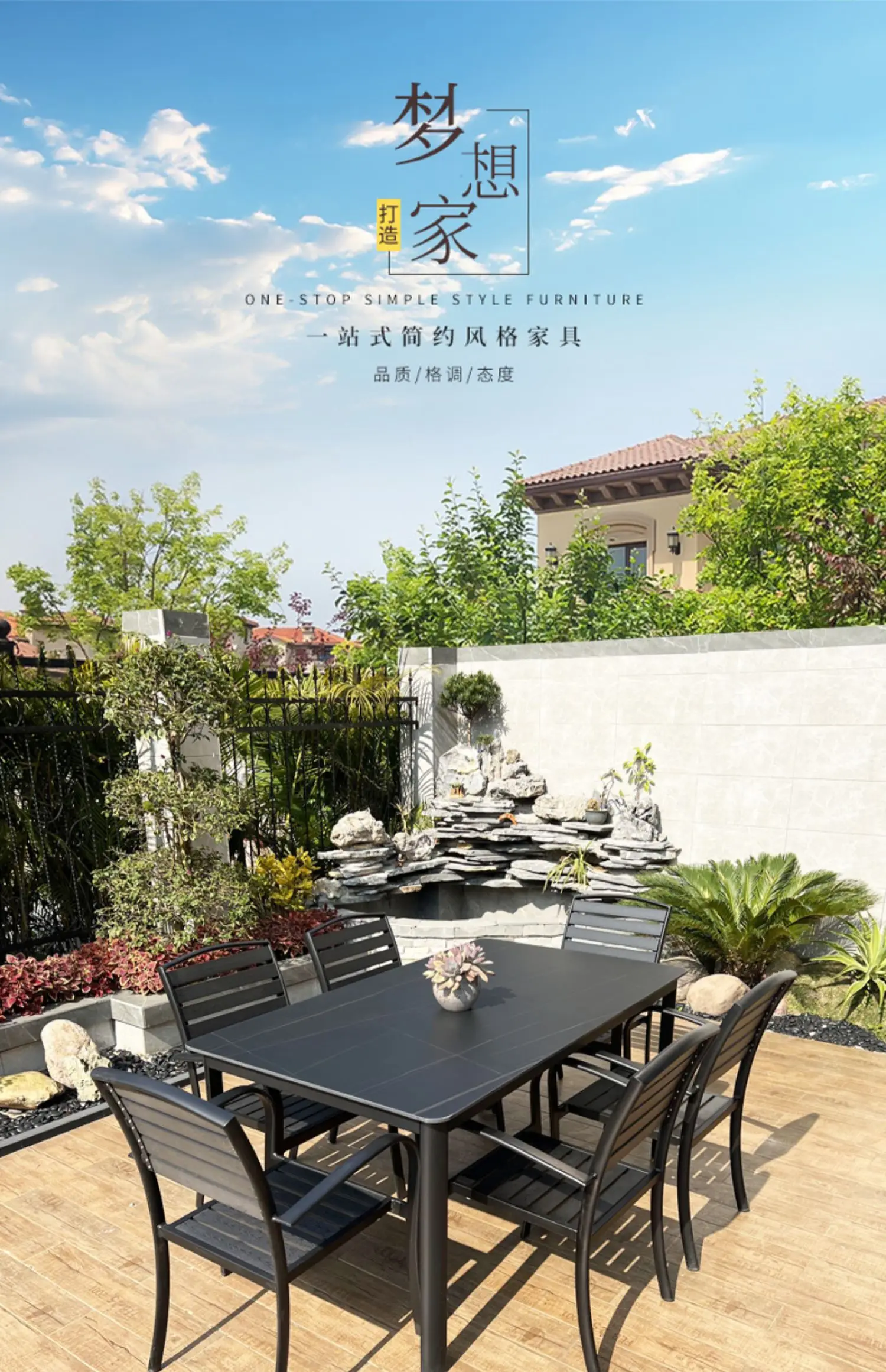 Dining Garden Furniture Outdoor Sets Unique Pool Home Back Yard Patio Furniture Sets Lounge European Modern Mueble Jardin Chairs