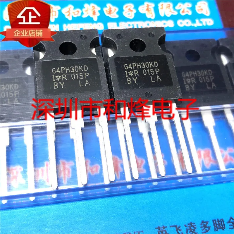 

5PCS-10PCS IRG4PH30KD G4PH30KD TO-247 1200V 10A NEW AND ORIGINAL ON STOCK