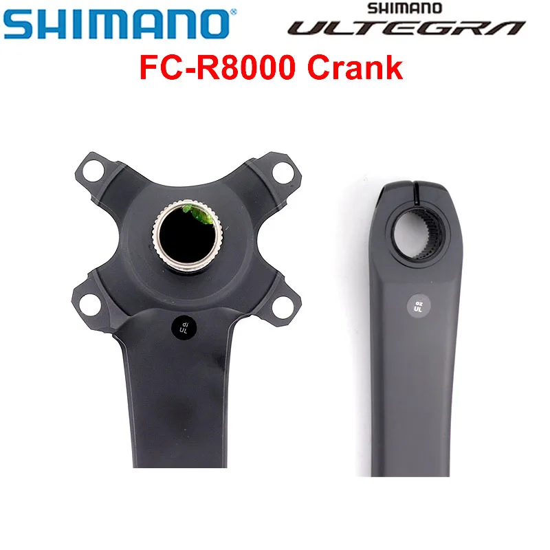 アルテグラR8000系172.5mm Shimano Ultegra FC-R8000 Crankset - 172.5mm, 11-Speed, 52