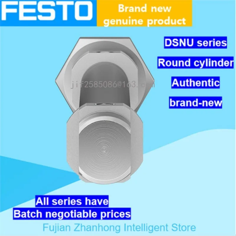 Рисунок 5 - FESTO оригинальный 19196 DSNU-12-160-P-A ISO Cyclinder