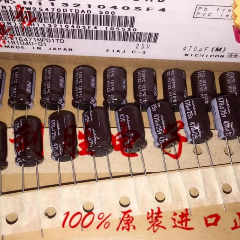20 шт., оригинальный конденсатор Nichicon 470UF 25V 470UF 10*16 PW, высокая частота, низкое сопротивление