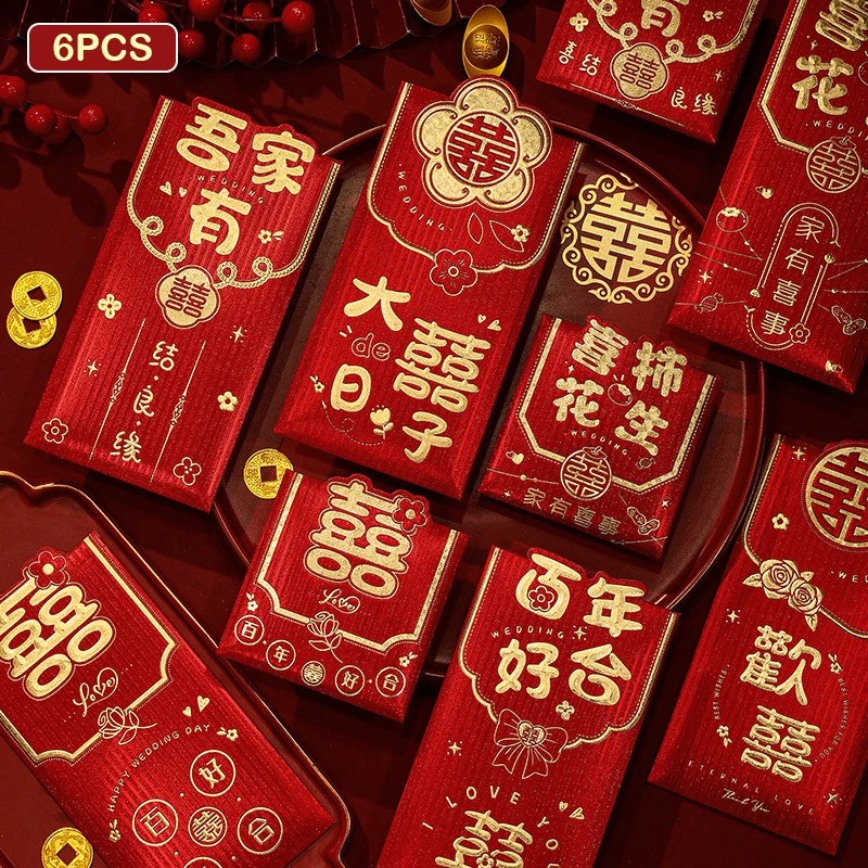 

6 шт., красные конверты
