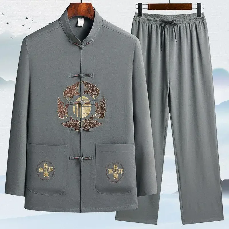 Middle-Aged And Elderly Men's Spring Autumn Tan Suit Two-Piece Set With Long Sleeves Chinese Ice Silk Morning Exercise Hanfu