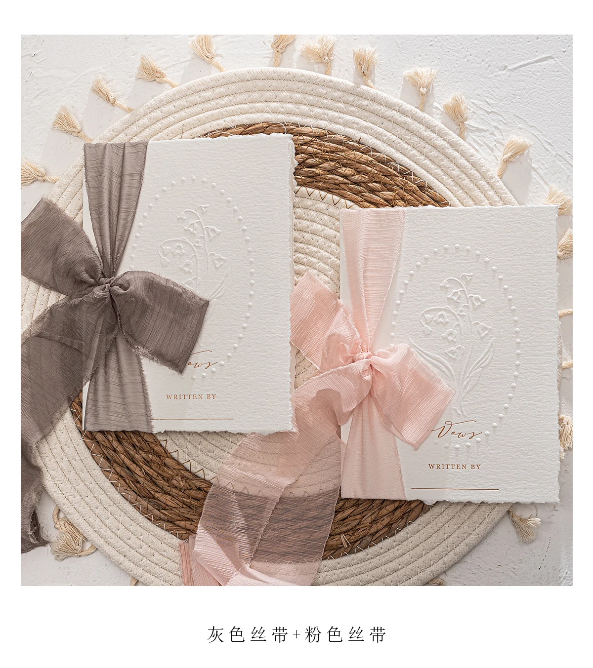 Nó Em Relevo Casamento Vow Card Set