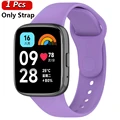 Purple Strap
