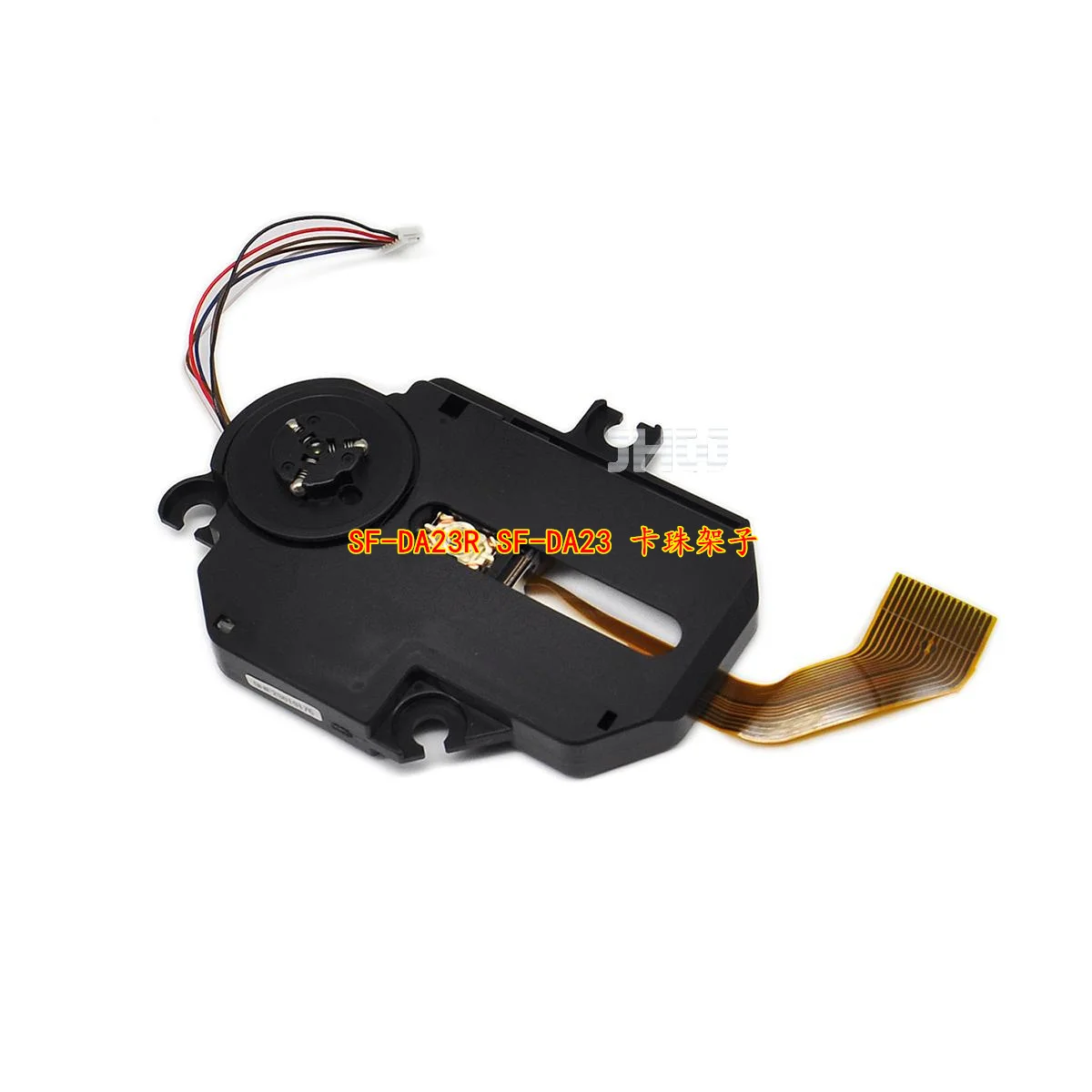 

New original SF-DA23R SF-DA23 CD laser head with card bead Personal stereo