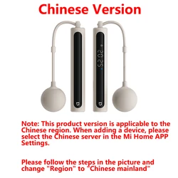 Smart Adjustable Skipping Rope with Calorie Counter & Fitness App Integration (Light Sand)